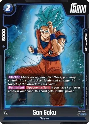 Son Goku - FB01-047 - UC