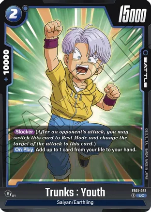 Trunks : Youth - FB01-052 - UC