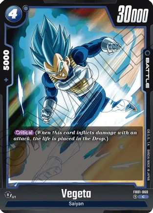 Vegeta - FB01-060 - C