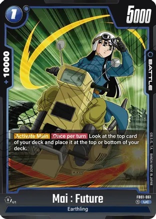 Mai : Future - FB01-061 - UC