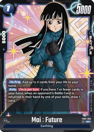 Mai : Future - FB01-062 - SR - Holofoil