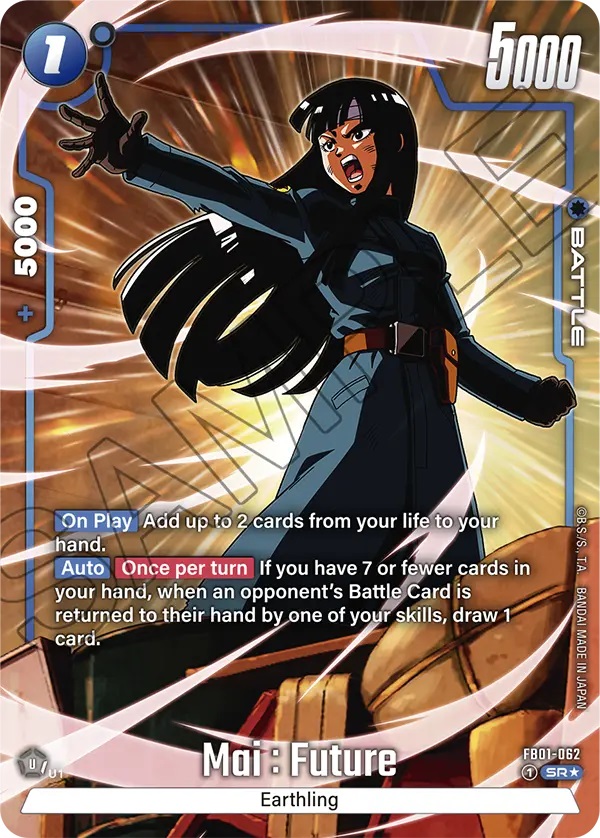Mai : Future - FB01-062 - SR - Alternative Art - Holofoil