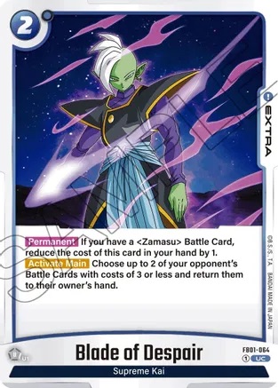 Blade of Despair - FB01-064 - UC