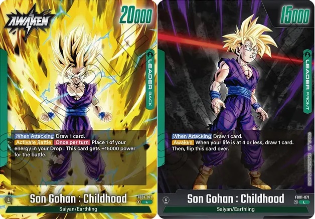 Son Gohan : Childhood - FB01-071 - L