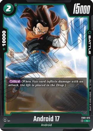 Android 17 - FB01-075 - C