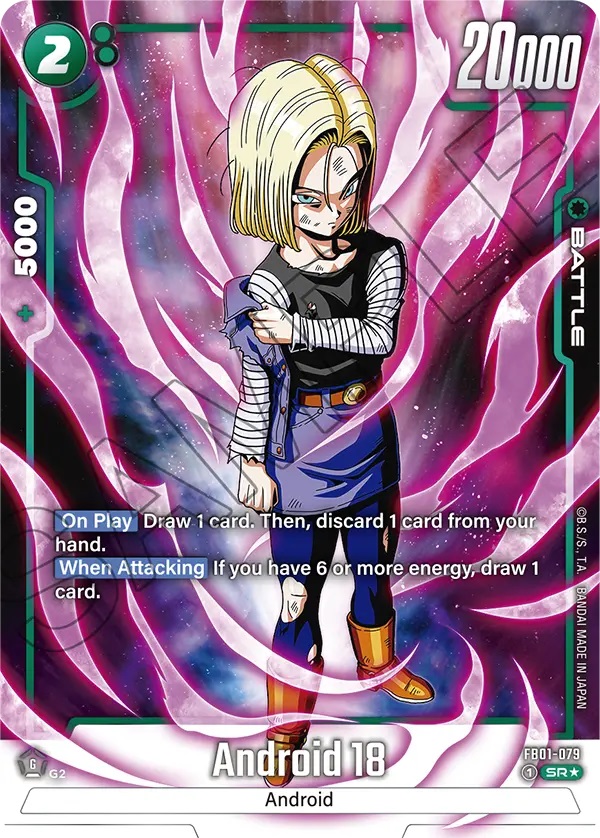 Android 18 - FB01-079 - SR - Alternative Art - Holofoil