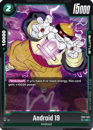 Android 19 - FB01-082 - C