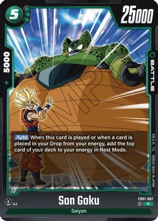 Son Goku - FB01-087 -  R - Holofoil