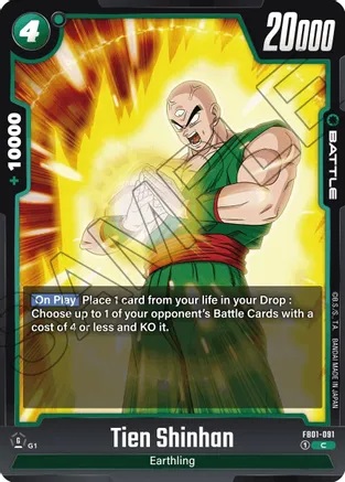 Tien Shinhan - FB01-091 - C