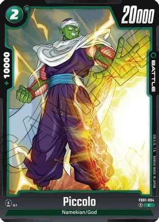 Piccolo - FB01-094 - C
