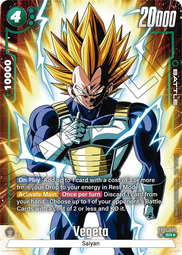 Vegeta - FB01-096 - SR - Alternative Art - Holofoil