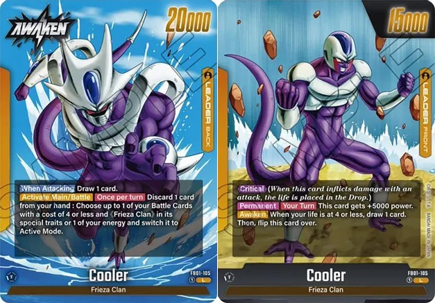 Cooler - FB01-105 - L