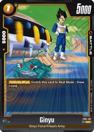 Ginyu - FB01-107 - UC