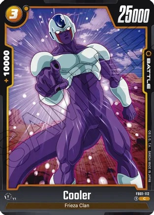 Cooler - FB01-112 - C