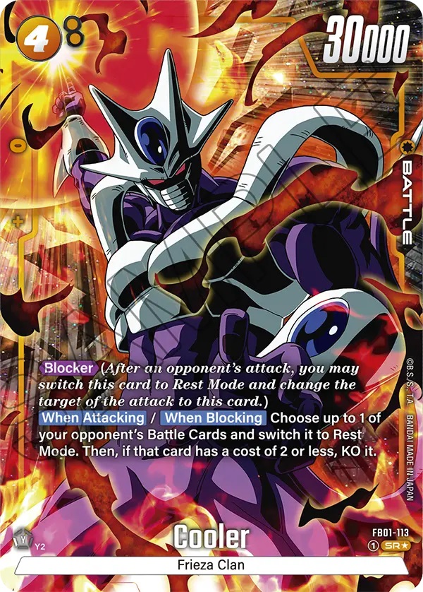 Cooler - FB01-113 - SR - Alternative Art - Holofoil