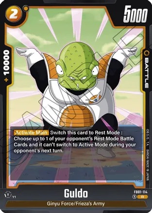 Guldo - FB01-114 - R - Holofoil