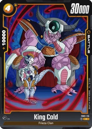 King Cold - FB01-115 - C