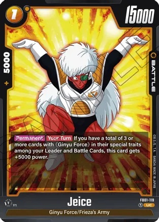 Jeice - FB01-119 - UC