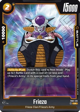 Frieza - FB01-128 - UC