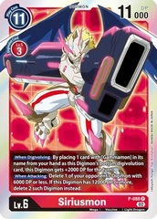 Siriusmon - P-088 - P - Foil