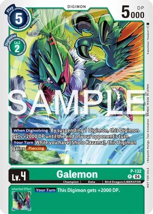 Galemon - P-132 - P (Digimon Liberator Promotion Pack)