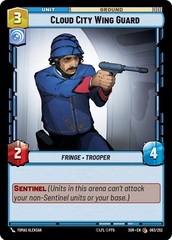 Cloud City Wing Guard - Foil