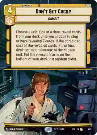 Dont Get Cocky - Hyperspace
