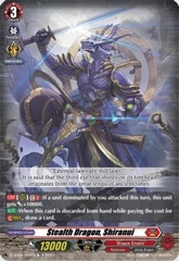 Stealth Dragon, Shiranui - D-SS09/005EN - TD