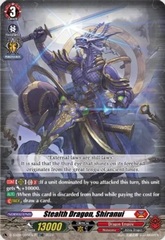 Stealth Dragon, Shiranui - D-SS09/005EN-R - TDR