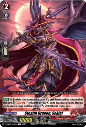 Stealth Dragon, Sekiei - D-SS09/006EN - TD