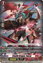 Stealth Dragon, Fuurai - D-SS09/007EN - TD