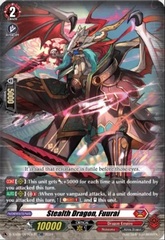 Stealth Dragon, Fuurai - D-SS09/007EN-R - TDR