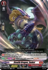 Stealth Dragon, Zankei - D-SS09/010EN - TD