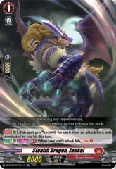 Stealth Dragon, Zankei - D-SS09/010EN-R - TDR