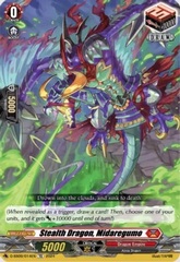 Stealth Dragon, Midaregumo - D-SS09/014EN - TD