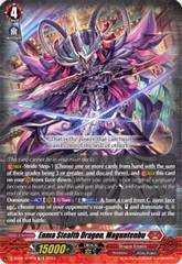 Enma Stealth Dragon, Maguntenbu - D-SS09/018EN - TD