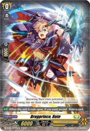 Dragprince, Rute - D-SS10/004EN - TD