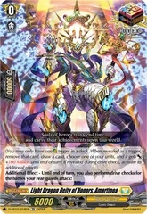 Light Dragon Deity of Honors, Amartinoa - D-SS10/012EN - TD