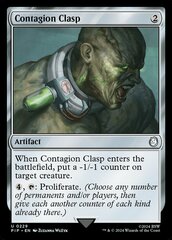 Contagion Clasp - Foil