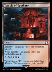 Temple of Epiphany - Foil