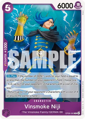 Vinsmoke Niji - OP06-065 - R - Foil