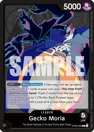 Gecko Moria - OP06-080 - L