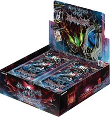 Savior of Chaos Booster Box