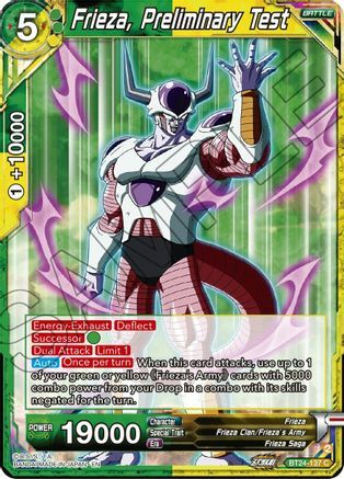 Frieza, Preliminary Test - BT24-137 - C