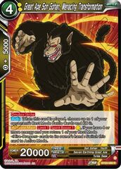 [DEPRECATED] Great Ape Son Gohan, Menacing Transformation - BT24-089 - R