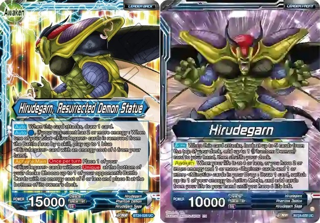 Hirudegarn // Hirudegarn, Resurrected Demon Statue - BT24-026 - UC