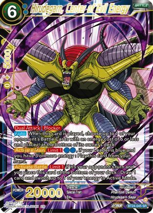 Hirudegarn, Center of Evil Energy - BT24-045 - SR - Foil