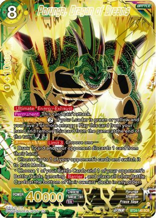 Porunga, Dragon of Dreams - BT24-140 - SCR - Foil