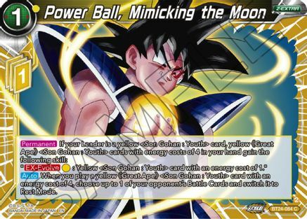 Power Ball, Mimicking the Moon - BT24-084 - C