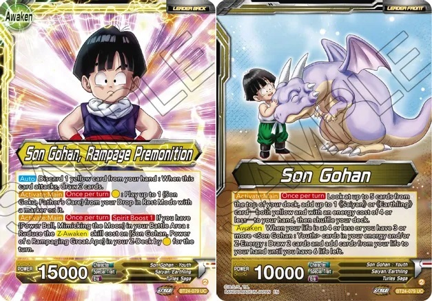 Son Gohan // Son Gohan, Rampage Premonition - BT24-079 - UC